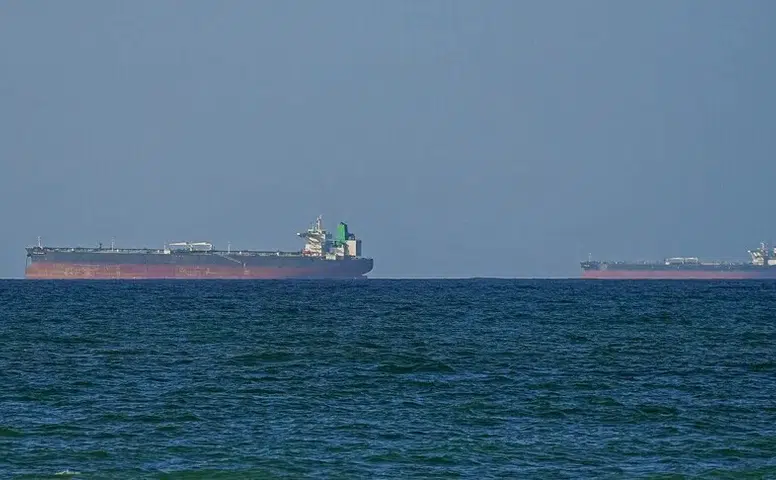 ABD, Hürmüz Boğazı kaynaklı riskleri dikkate alarak petrol fiyatı tahminini bu yıl için düşürdü!