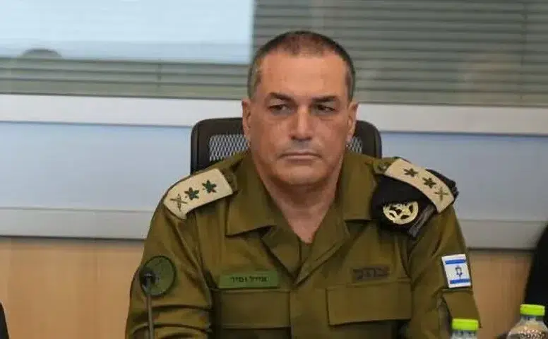 İsrail Genelkurmay Başkanı Eyal Zamir’den sert bütçe tepkisi