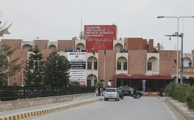 Pakistan'da yenidoğan ünitesinde yangın faciası: 15 bebek hayatını kaybetti