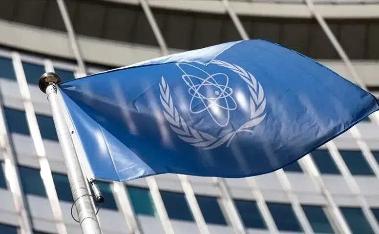 Suriye’deki 'Site 99' tesisi için UAEA devreye giriyor