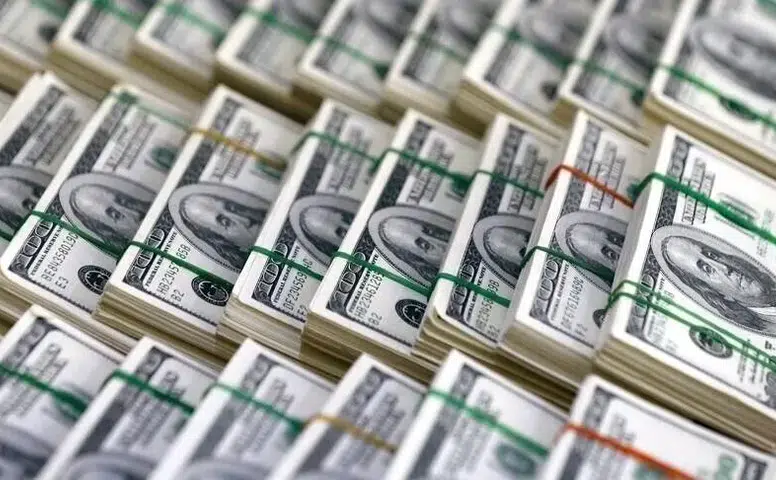 Türkiye’ye 75 milyon dolarlık küresel teknoloji yatırımı!