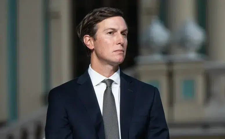 Yüz milyonlarca dolarlık şüphe: Jared Kushner finansal mercek altında