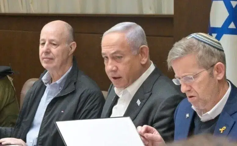 Netanyahu güvenlik kurmaylarıyla İran senaryolarını masaya yatırdı