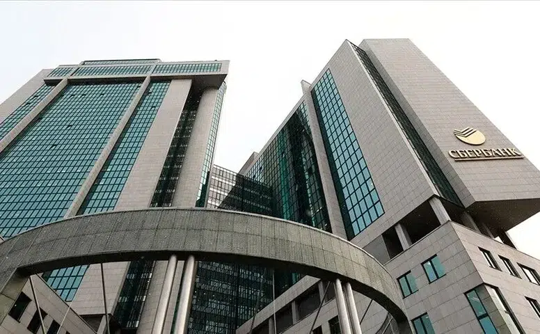 Rus finans devine İHA saldırısı: Sberbank’ın kritik veri merkezi hedef alındı!
