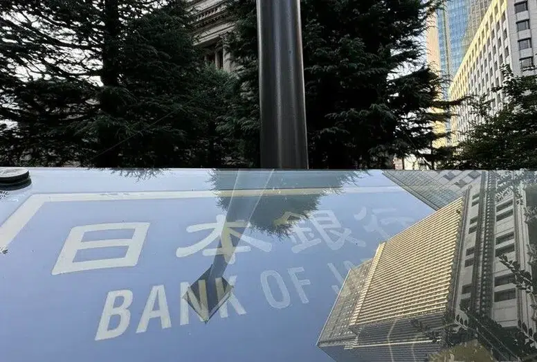 Japonya’da kritik faiz virajı: BoJ’dan piyasaları sarsacak kademeli adım sinyali