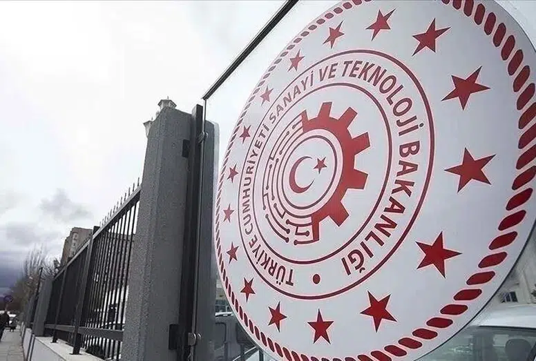 Türkiye'nin yüksek teknoloji hamlesine 881,2 milyar liralık finansman kalkanı