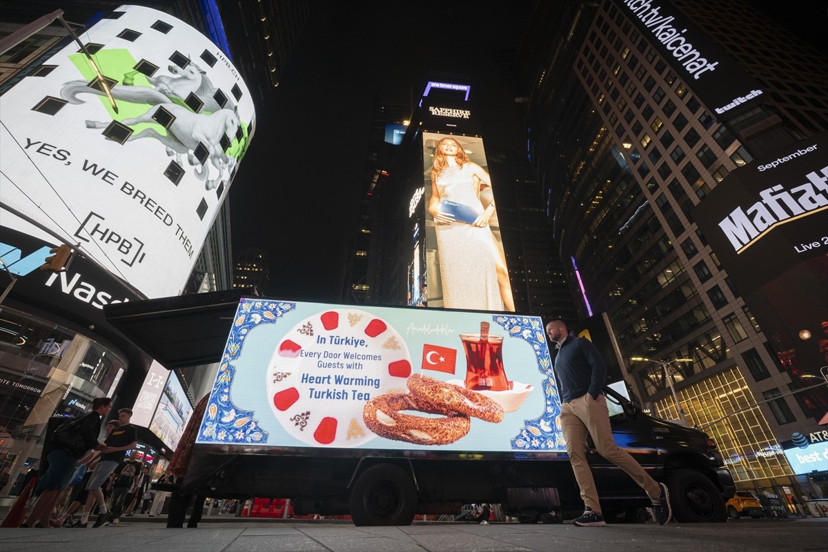 Cumhurbaşkanı Recep Tayyip Erdoğan'ın eşi Emine Erdoğan'ın himayelerinde, Sanayi ve Teknoloji...